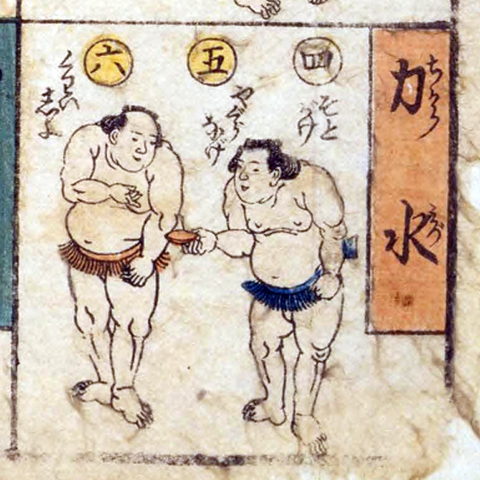 f:id:KihiminHamame:20190104235815j:plain f:id:KihiminHamame:20190104235815j:plain