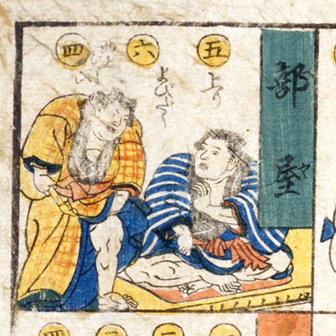 f:id:KihiminHamame:20190106225828j:plain f:id:KihiminHamame:20190106225828j:plain