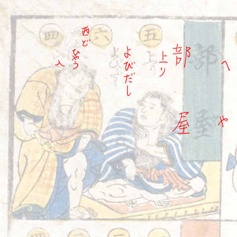 f:id:KihiminHamame:20190106225833j:plain f:id:KihiminHamame:20190106225833j:plain