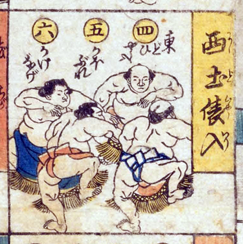 f:id:KihiminHamame:20190107231200j:plain f:id:KihiminHamame:20190107231200j:plain