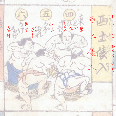 f:id:KihiminHamame:20190107231204j:plain f:id:KihiminHamame:20190107231204j:plain