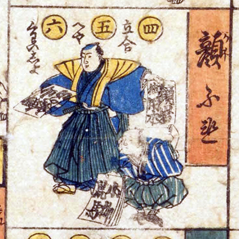 f:id:KihiminHamame:20190109021958j:plain f:id:KihiminHamame:20190109021958j:plain