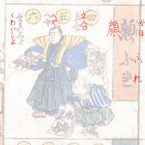 f:id:KihiminHamame:20190109022002j:plain f:id:KihiminHamame:20190109022002j:plain