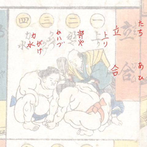 f:id:KihiminHamame:20190111010204j:plain f:id:KihiminHamame:20190111010204j:plain