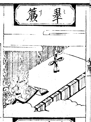 f:id:KihiminHamame:20190205003238j:plain f:id:KihiminHamame:20190205003238j:plain