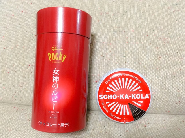 f:id:KihiminHamame:20190216000808j:plain