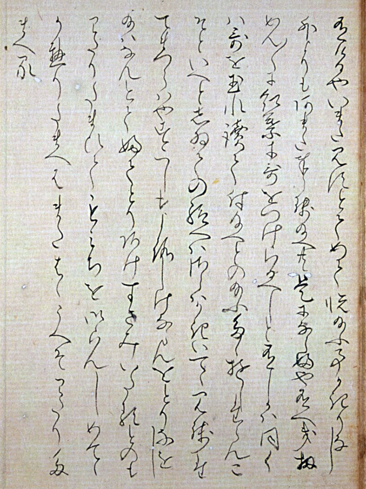 f:id:KihiminHamame:20190320194755j:plain f:id:KihiminHamame:20190320194755j:plain