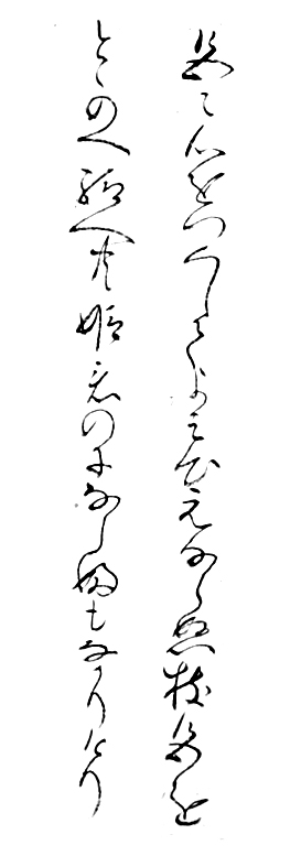 f:id:KihiminHamame:20190320195541j:plain f:id:KihiminHamame:20190320195541j:plain