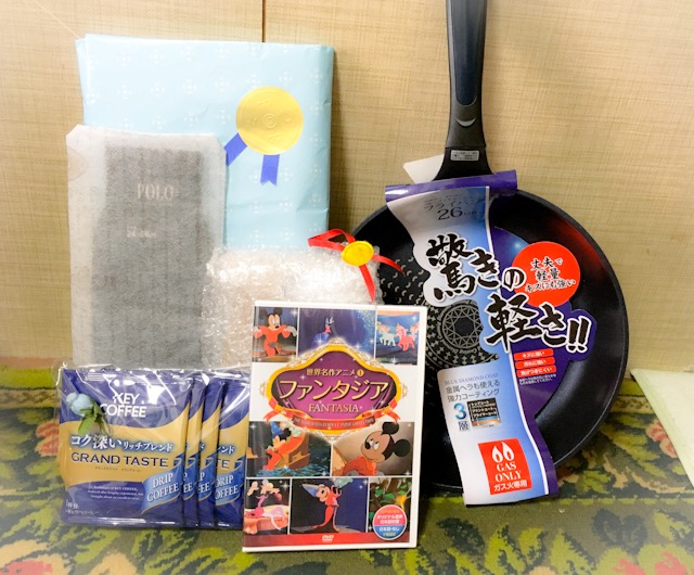 f:id:KihiminHamame:20190507190300j:plain