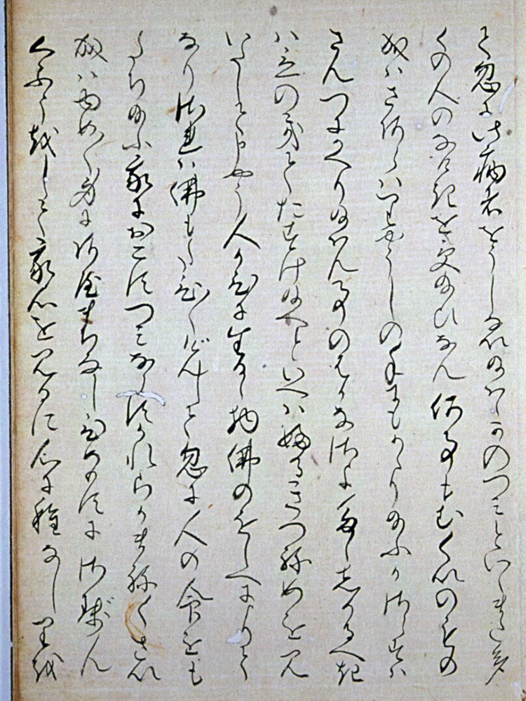 f:id:KihiminHamame:20190524220825j:plain f:id:KihiminHamame:20190524220825j:plain