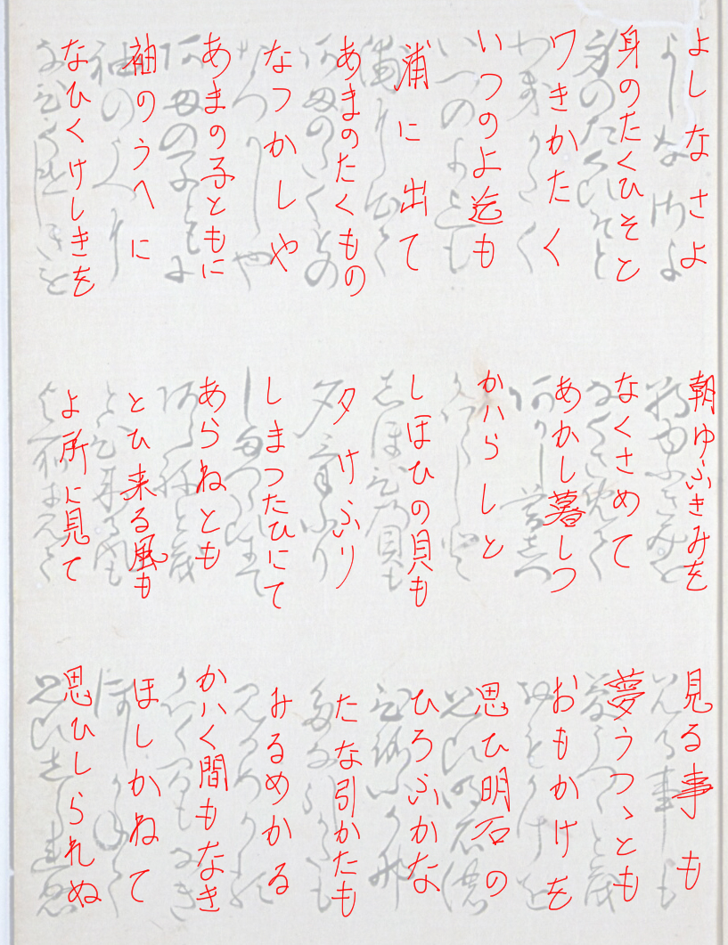 f:id:KihiminHamame:20190709212440j:plain f:id:KihiminHamame:20190709212440j:plain