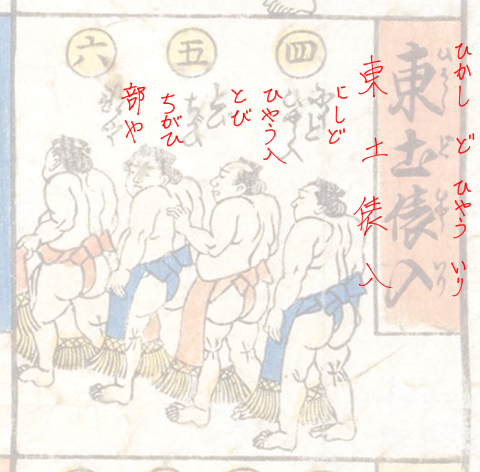 f:id:KihiminHamame:20190718233526j:plain f:id:KihiminHamame:20190718233526j:plain