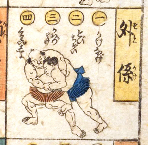 f:id:KihiminHamame:20190720003622j:plain f:id:KihiminHamame:20190720003622j:plain