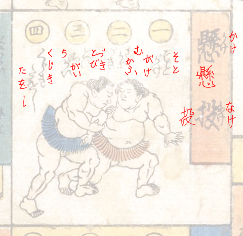 f:id:KihiminHamame:20190803012637j:plain f:id:KihiminHamame:20190803012637j:plain