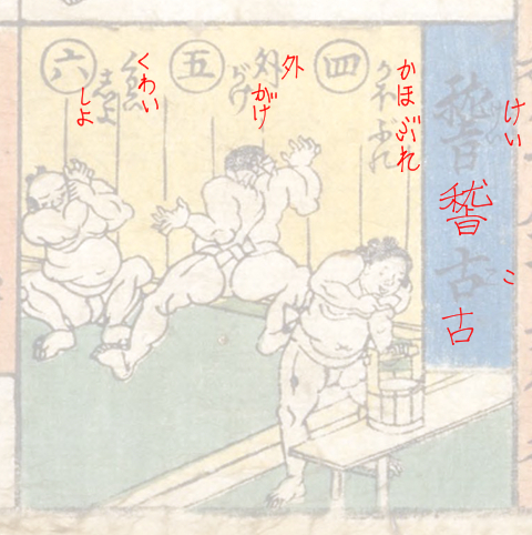 f:id:KihiminHamame:20190804002247j:plain f:id:KihiminHamame:20190804002247j:plain