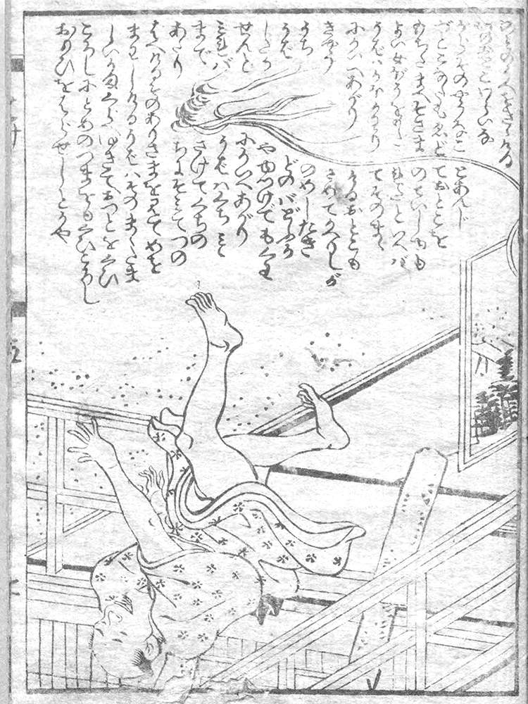 f:id:KihiminHamame:20190910210552j:plain f:id:KihiminHamame:20190910210552j:plain