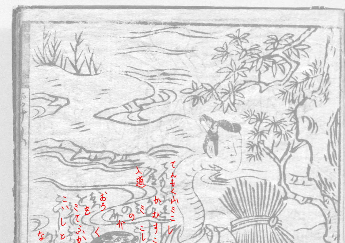 f:id:KihiminHamame:20190930153927j:plain