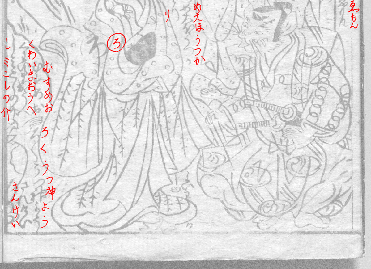 f:id:KihiminHamame:20190930153952j:plain f:id:KihiminHamame:20190930153952j:plain