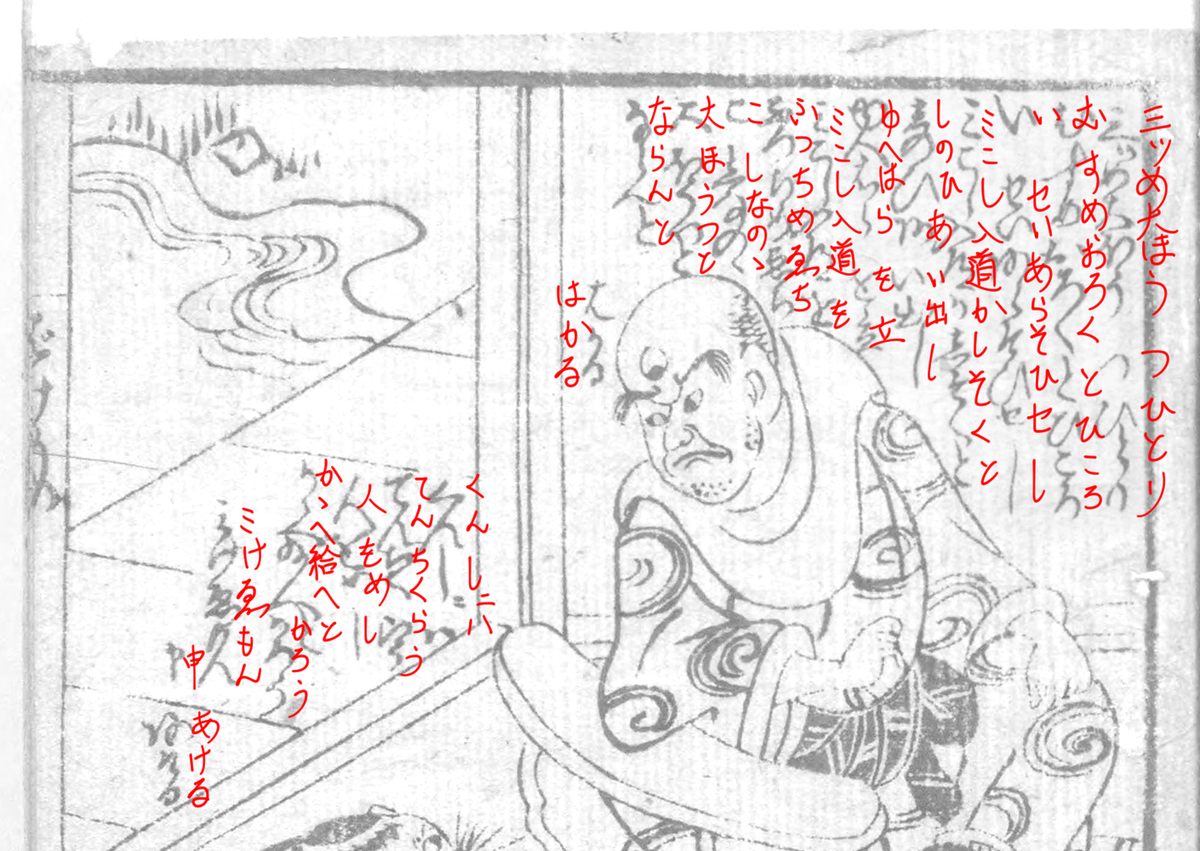 f:id:KihiminHamame:20191005160309j:plain