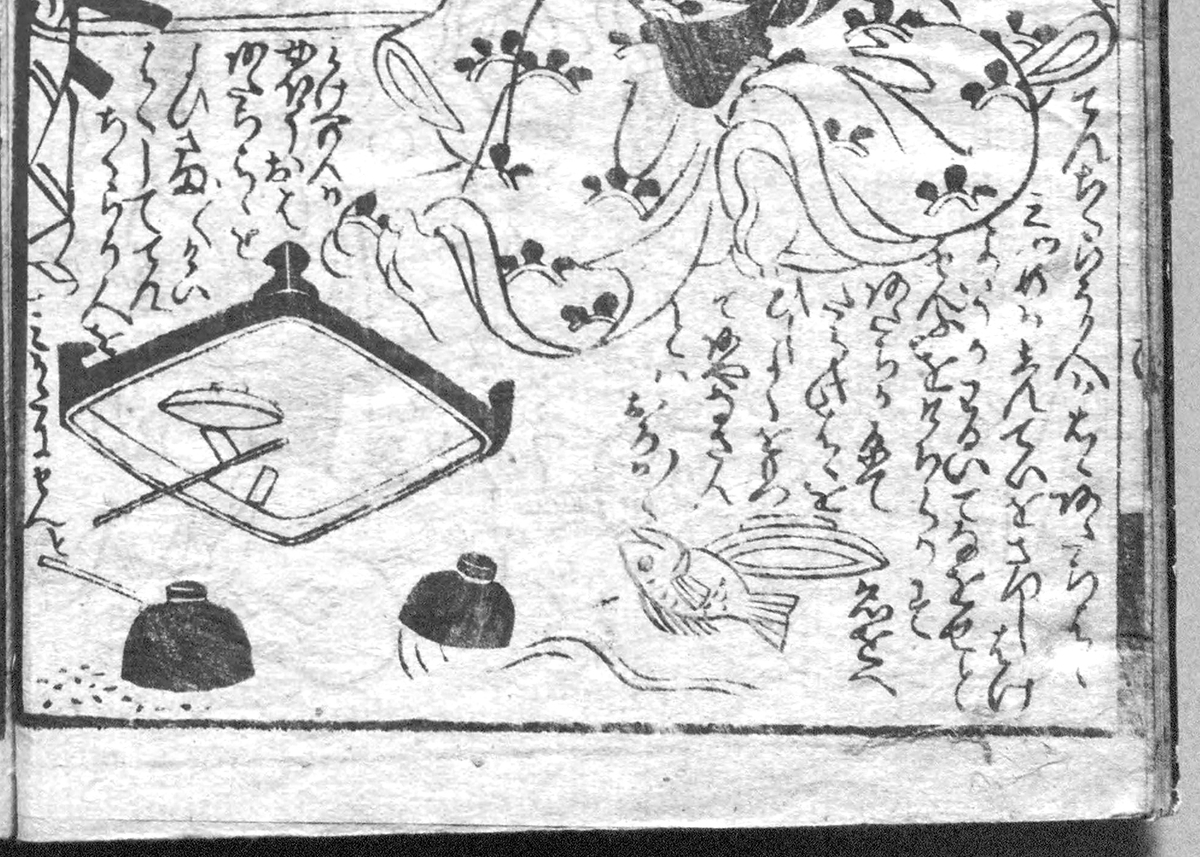 f:id:KihiminHamame:20191006212157j:plain f:id:KihiminHamame:20191006212157j:plain