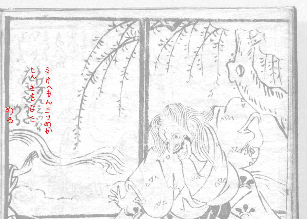 f:id:KihiminHamame:20191006212212j:plain f:id:KihiminHamame:20191006212212j:plain