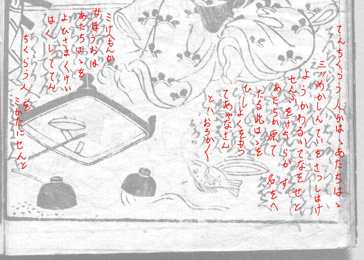 f:id:KihiminHamame:20191006212221j:plain f:id:KihiminHamame:20191006212221j:plain