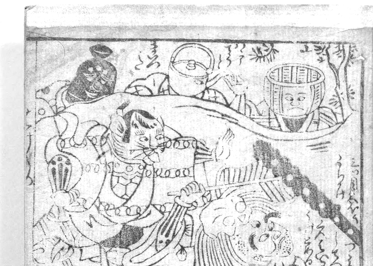 f:id:KihiminHamame:20191009160930j:plain