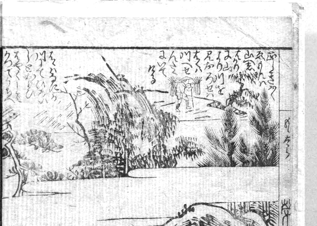 お婆さんは大きな（？）桃を拾いました ～『桃太郎一代記』その