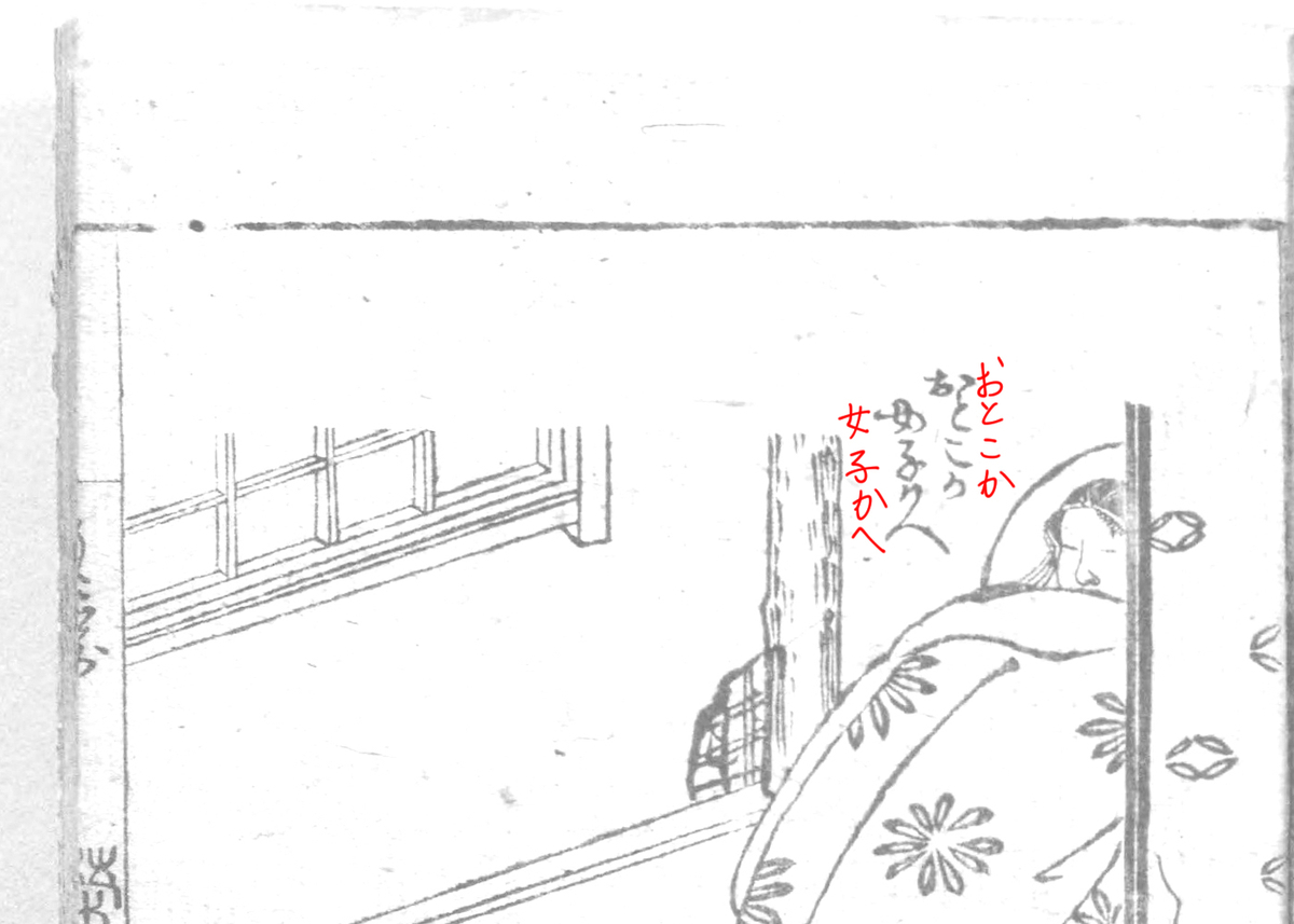 f:id:KihiminHamame:20191017004357j:plain