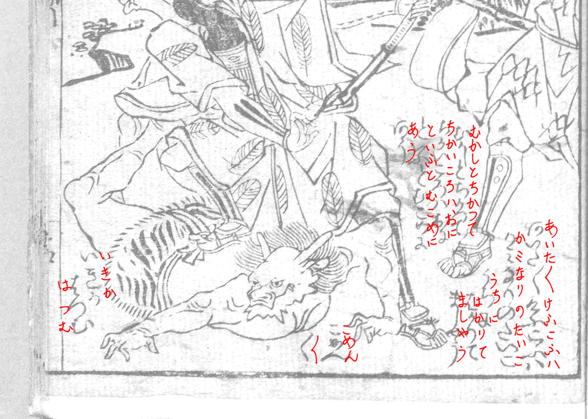 f:id:KihiminHamame:20191105231938j:plain