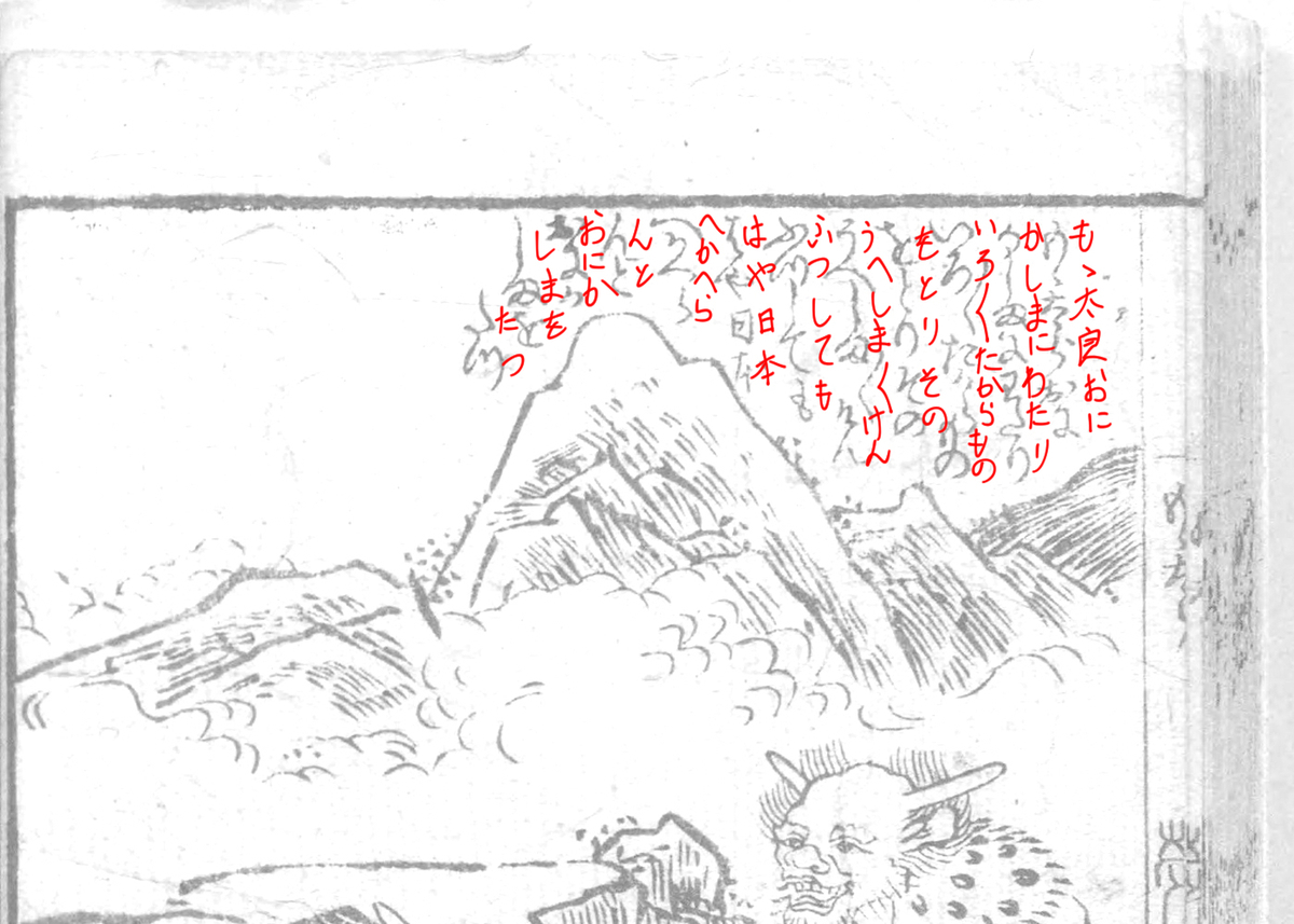 f:id:KihiminHamame:20191122144334j:plain
