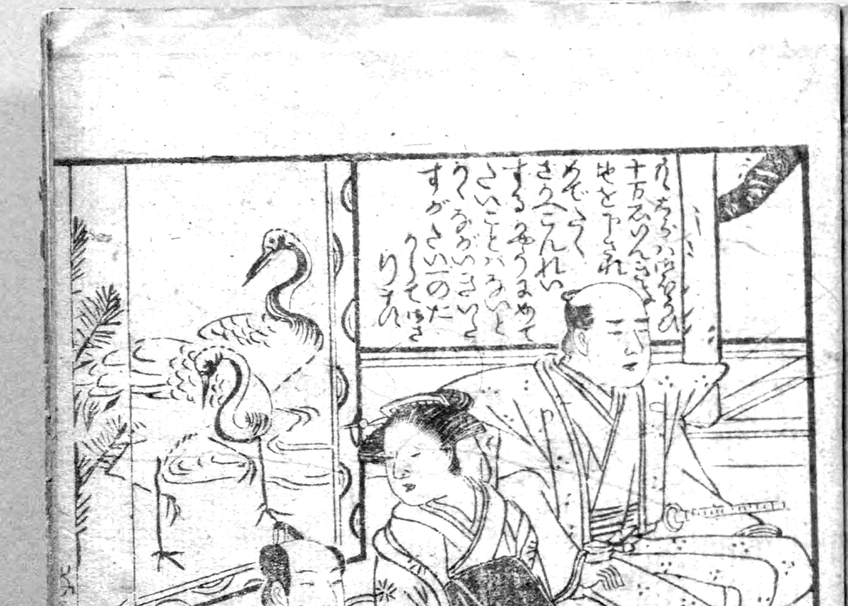 f:id:KihiminHamame:20191210224606j:plain f:id:KihiminHamame:20191210224606j:plain
