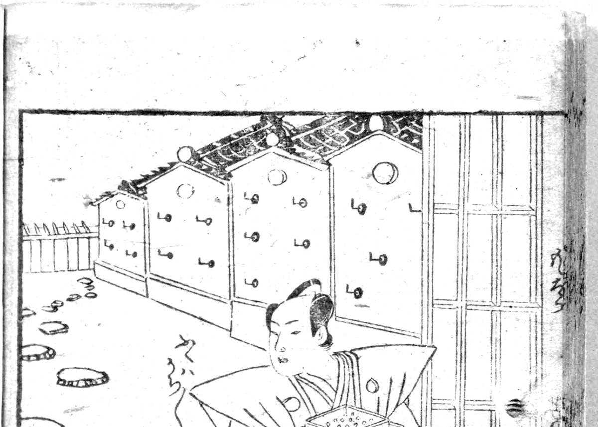 f:id:KihiminHamame:20191211192225j:plain