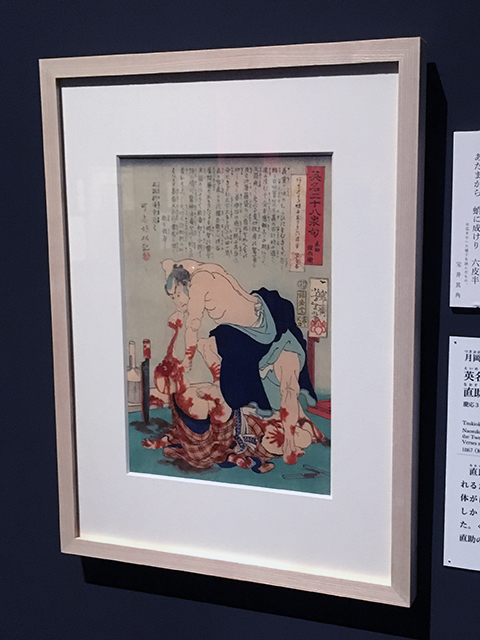 f:id:KihiminHamame:20191213223047j:plain