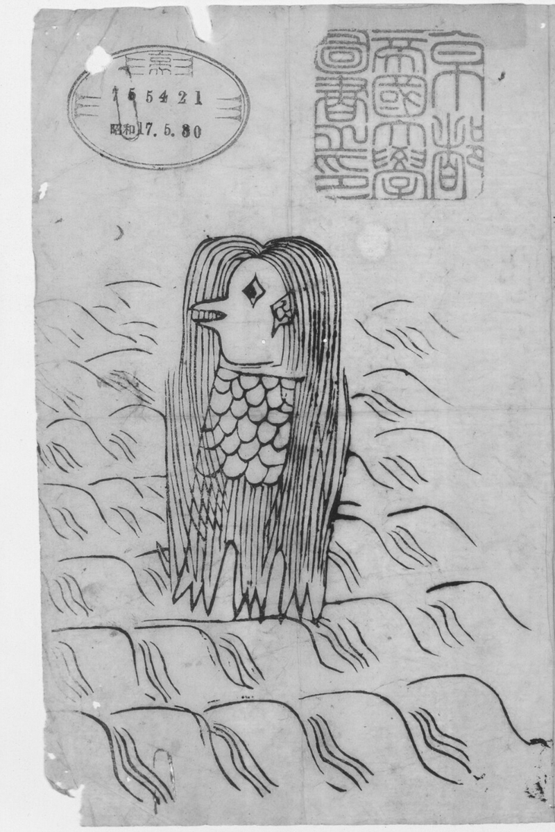 f:id:KihiminHamame:20200310211739j:plain