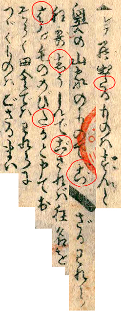 f:id:KihiminHamame:20200428224734j:plain