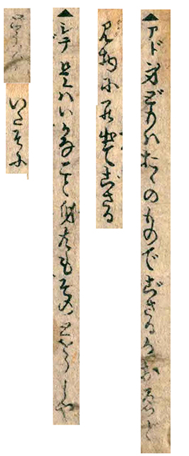 f:id:KihiminHamame:20200512221408j:plain f:id:KihiminHamame:20200512221408j:plain