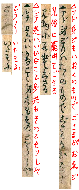 f:id:KihiminHamame:20200512221448j:plain f:id:KihiminHamame:20200512221448j:plain