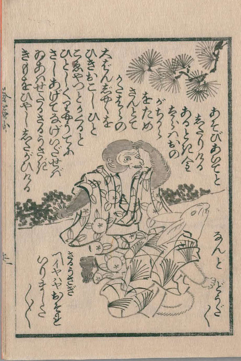 f:id:KihiminHamame:20200614150932j:plain