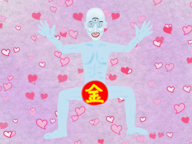 f:id:KihiminHamame:20200614151508j:plain