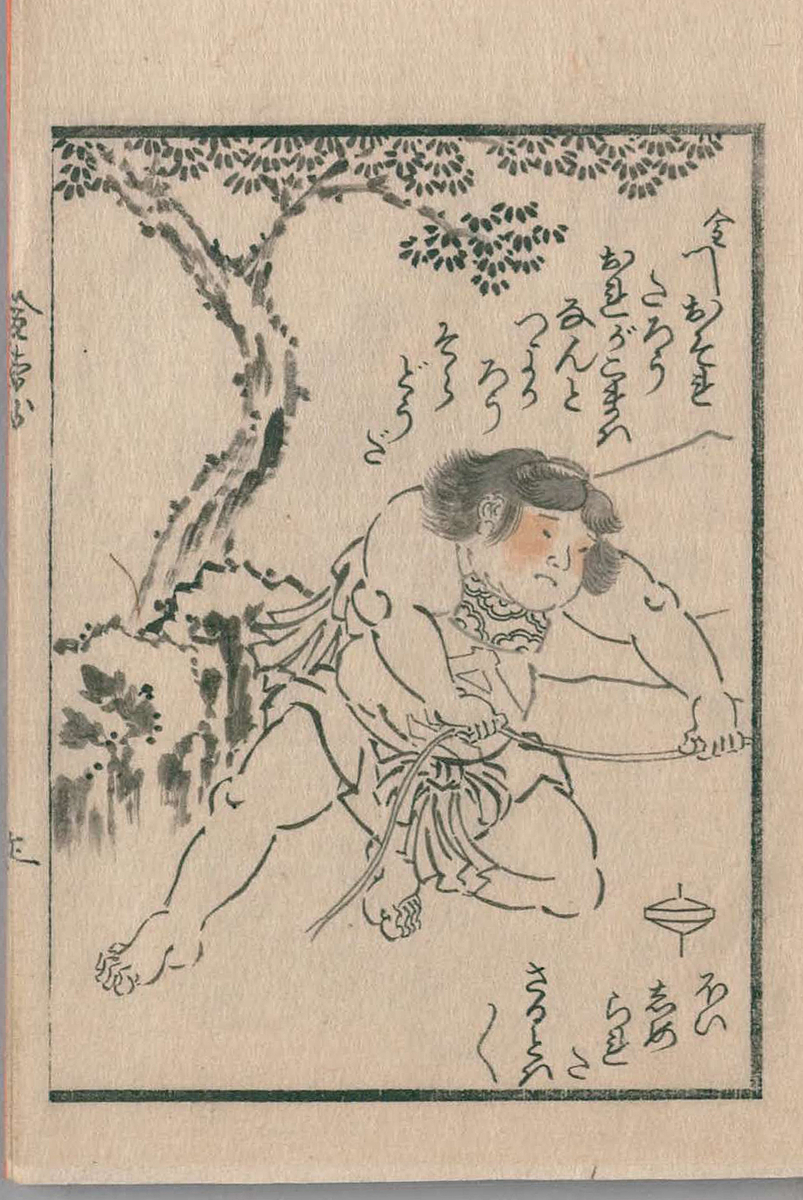 f:id:KihiminHamame:20200616214238j:plain f:id:KihiminHamame:20200616214238j:plain