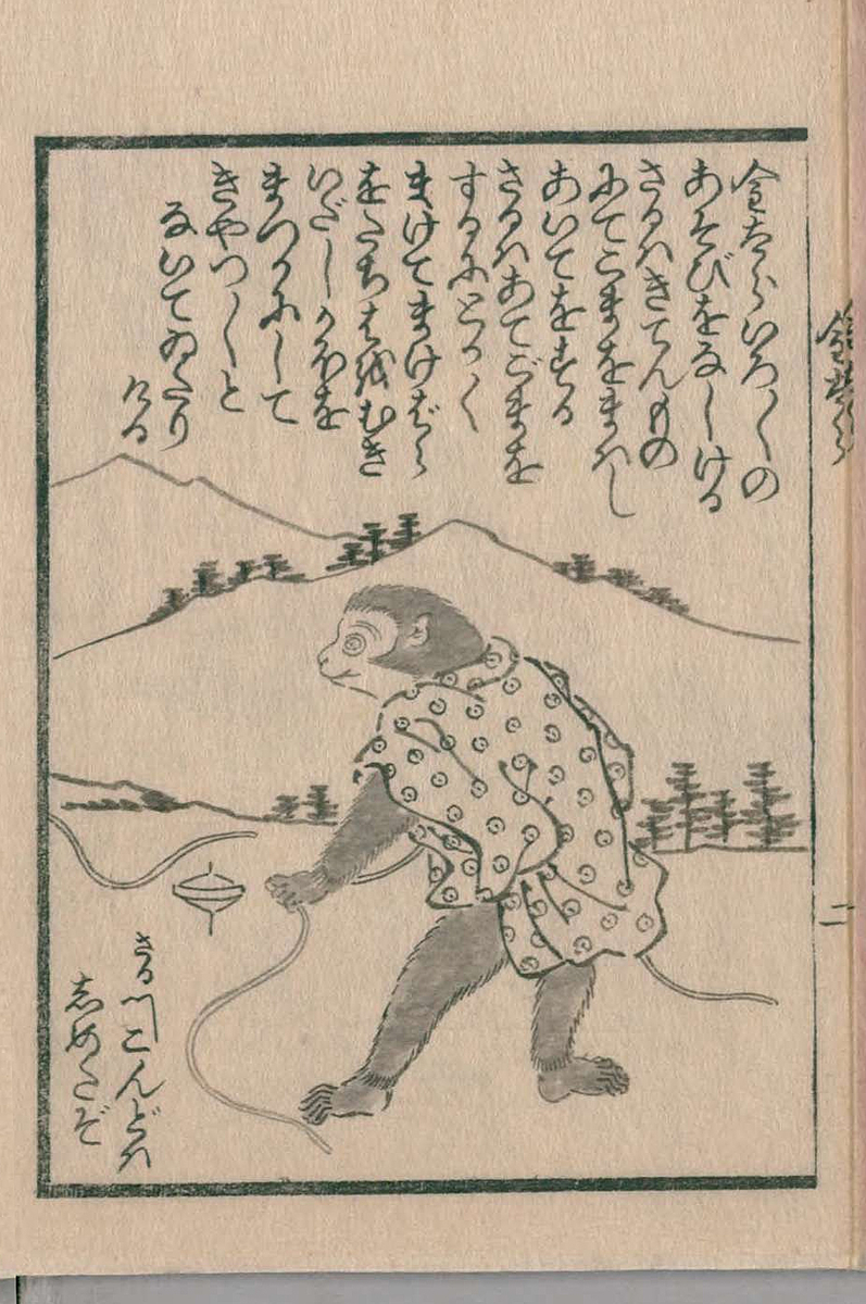 f:id:KihiminHamame:20200616214245j:plain f:id:KihiminHamame:20200616214245j:plain