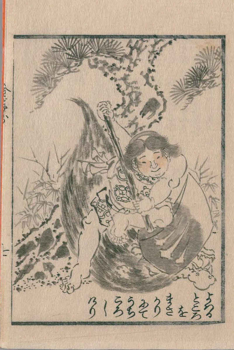 f:id:KihiminHamame:20200625171843j:plain f:id:KihiminHamame:20200625171843j:plain