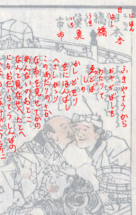 f:id:KihiminHamame:20200824212100j:plain