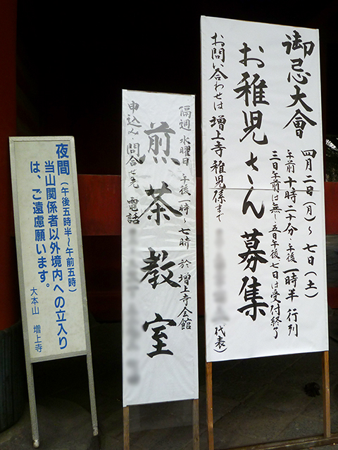 f:id:KihiminHamame:20200923221311j:plain