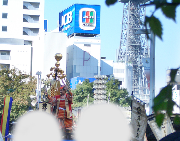 f:id:KihiminHamame:20201016151850j:plain