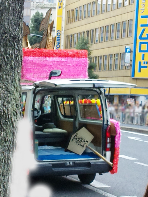 特別編】名古屋まつり郷土英傑行列（2010年） - うきよのおはなし