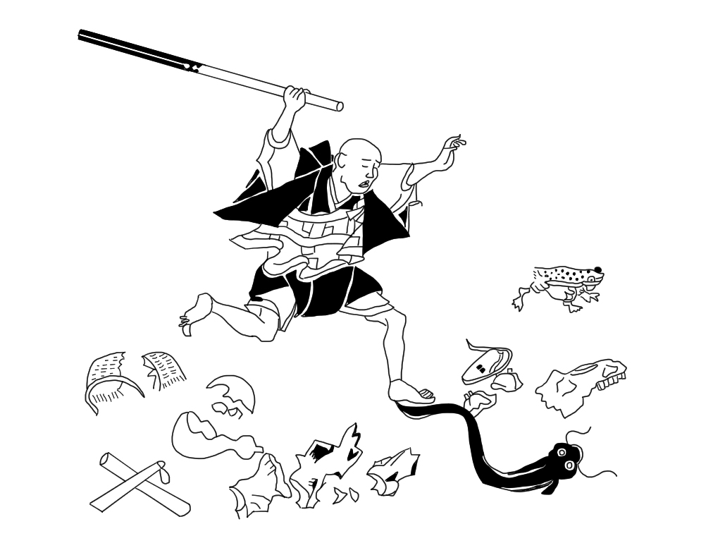 f:id:KihiminHamame:20201103215849j:plain f:id:KihiminHamame:20201103215849j:plain