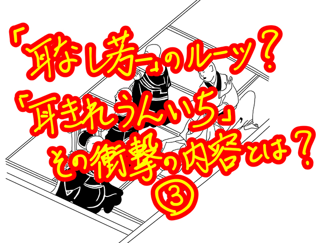 f:id:KihiminHamame:20201128223407j:plain