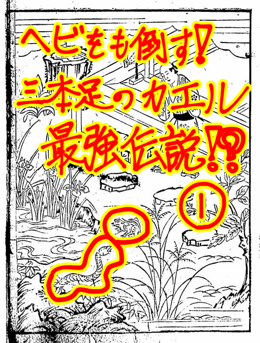 f:id:KihiminHamame:20201210230728j:plain